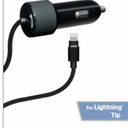 ZGear High Power Lightning Cable Car Charger - Black
