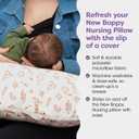 Boppy Nursing Pillow Cover - Soft, Hypoallergenic Washable Microfiber Bottle & Breastfeeding Pillow Covers (Redesigned Feeding Pillow Sold Separately) - Tan Southwest, 0M+