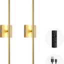 LED Wireless Wall Sconce with Remote Control (Set of Two), USB Rechargeable Battery Powered Indoor Wall Lamps, Dimmable, 360 Rotate,Timing, 28.3 inch Gold Wall Lights for Hallway/Living Room/Bedroom