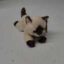 Aurora Adorable Miyoni Siamese Cat Stuffed Animal - Lifelike Detail - Cherished Companionship - Brown 8 Inches