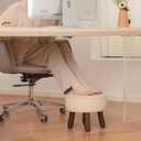 oakvivo 13in Small Foot Stool Ottoman, Round Faux Leather Foot Rest for Couch, Under Desk Pouf Footstool Footrest with Non-Skid Rubber Legs for Ling Room, Bedroom, 13''L x 13''W x 10.2''H, Beige