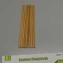 9 1/2 Inch Chopsticks Bamboo Chopsticks 5 Pairs Brand HOPELF