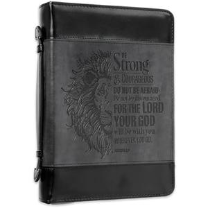 Christian Art Gifts Classic Faux Leather Bible Cover for Men and Women: Be Strong and Courageous - Joshua 1:9 Inspirational Bible Verse with Lion, Gray and Black, Large