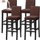 KELUINA Bar Chair Stool Covers, Stretch Removable Washable Chair Slipcover for Short Swivel Dinning Chair Back Chair Bar Stool Chair (Brown,Set of 4)