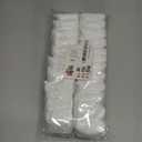 White Air Dry Foam Clay Total 8oz - Super Soft Modeling Clay for Kids Age 3-12, Ultra Light, Safe & Non-Toxic Molding Clay, Perfect for Arts & Crafts, Gift for Boys and Girls, 24-Set of 0.33oz Bags