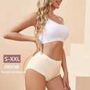 Bolivelan 5 Pack Women's Seamless Hipster Panties Invisible High Waist No Show Ladies Bikini Underwear (6, Nude)