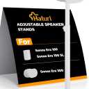 Haturi Single Speaker Stand for Sonos ERA 100, ERA 100 SL & ERA 300, 22"42'' Height Adjustable Floor Stand with Cable Management, Heavy Duty Metal Base for Living Room Bedroom Office,White