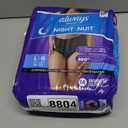 Always Discreet Night, Reimagined Adult Diapers for Women, Extended Overnight Absorbency Incontinence and Postpartum Underwear Size L, 360 Degree Coverage While Laying Down, 14 Count
