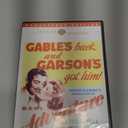 Adventure (Remastered)