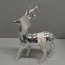Shimmering design Christmas Tabletop Decorations Disco (Deer) 12.6inch for Dance Floors, Parties, interiors, Floor and Home Art Decorations