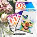 20 Greeting Cards, Rainbow dog Thank You Cards With Envelopes Watercolor Painted Dogs Thank You cards Bulk Note Cards Stationery Box Set For All Occasions Birthday Thank You Wedding.