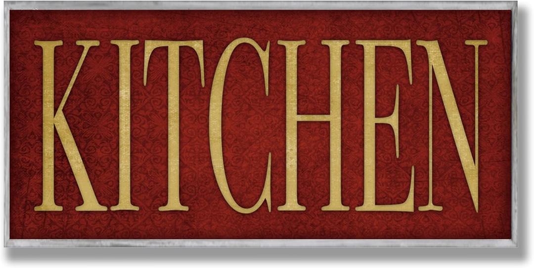 Stupell Home Dcor Red Kitchen Wall Plaque, 7 x 0.5 x 17, Proudly Made in USA