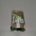 Two Wild Highchair Banner - Safari Jungle 2nd Birthday Party Decorations, Woodland 2nd Birthday Bunting, Green Brown Forest Highchair Banner, Nature Theme Party Decorations Supplies (Green)