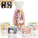 Goaste 5 Pieces Ceramic Japanese Sake Set, Durable Maneki Neko Sake Cups, Handmade Pottery Sake Glasses with 1 Bottle and 4 Cups in Cute Fortune Cat Pattern for Home Decoration, Gifting