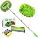 LumiMokki 62 " Car Wash Mop Kit - Car Cleaning Mop with Long Handle Stainless Steel Pole for RVs, SUVs, Trucks and Buses (Green)