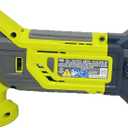 Roybi 18V ONE+ BOLT CUTTER