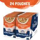 Natural Balance Original Ultra Platefulls Indoor Adult Grain Free Wet Cat Food, Turkey & Duck Recipe, 3 Ounce Pouch (Pack of 24)