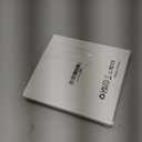 20FT USB C Cable 60W, Extra Long USB C to USB C Cable, Type C Charger Fast Charging Cord, Compatible with iPhone 17 16 15 Pro Max Plus, Samsung Galaxy, Pixel, iPad Pro/Air, MacBook Pro/Air