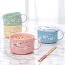 4 PCS 30 oz Soup Bowls with Lids and Handles, Microwave & Dishwasher Safe Hand Painted Ceramic Cute Ramen Bowls for Noodles, Porridge, Rice