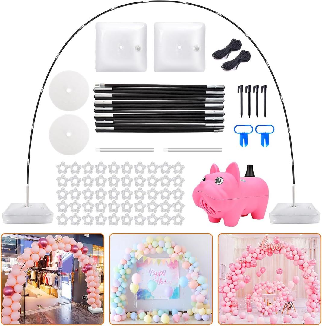 Chamvis Balloon Arch Kit with Electric Balloon Pump, Adjustable Balloon Arch Stand Frame Garden Arbors: for Wedding Baby Shower Birthday Party