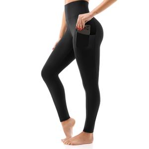 High Waisted Leggings with Pockets Women, Full Length Capri Buttery Soft Stretchy Yoga Pants 2XL
