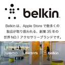 Belkin Lightning to 3.5 mm Audio Cable [domestic regular goods] ()