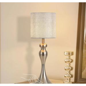 Table Lamp for Bedroom, Cordless Bedside Lamps for Living Room, Touch 3-Way Dimmable Desk Lamp for Night Stands, Rechargeable, Battery Operated Lamp with Fabric Shade for Dorm, Home Office (Nickel)