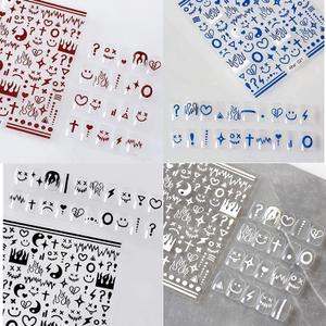 4 Sheets Klein Blue Flame Smile Face Nail Art Sticker Decals ins Minimalist Style Klein Blue Nail Art Sticker Impressionist Lines Star Smile Face for Men and Women Nail Art Decoration (4 Colors)