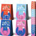 16 Pack Tropical Rainbow Party Favor Bags with Handles - Cute Cartoon Goodie Bags for Kids Birthday, Luau, Summer Beach Theme - Colorful Paper Treat Gift Bags for Classroom Prizes & Candy (Pink Blue Red)