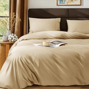 SONORO KATE 100% Egyptian Cotton Duvet Cover Queen Size, 1000 Thread Count Sateen Duvet Cover, Soft, Breathable Cotton Comforter Cover with Hidden Zipper Closure - 3 PC (Beige,Queen)