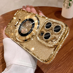 SMARTFOX Magnetic Kickstand Case for iPhone 14 Pro Max with Glitter Lens Protector, Compatible with Magsafe, Luxury Bling Diamond Cover Glitter Phone Case Women (Gold, for iPhone 14 Pro Max 6.7")