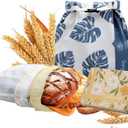 2 Pack Beeswax Bread Bags for Sourdough,Reusable Bread Bag for Homemade Sourdough,Food Grade Cotton Beeswax Bags,Large Capacity and Portable,Washable,Refrigerable,Gifts for Bakers (Zipper) (Leaf pattern)