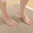 Smiry Waffle Bath Mat 36x24, Extra Soft Absorbent Bathroom Rugs, Non Slip Machine Washable Quick Dry Bath Rugs for Bathroom Floor, Tub, Shower, Home Decor Accessories, Brown & Cream