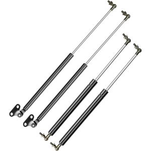HHCSOP 4PCS Front Hood and Rear Hatch Tailgate Liftgate Lift Supports Gas Shock Strut Springs for Toyota Land Cruiser/Lexus LX470 1998 1999 2000 2001 2002 2003 2004 2005 2006 2007