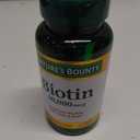 Nature's Bounty Biotin 10,000 mcg, Rapid Release Softgels 120 Each