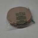 Yunlly Set of 48 Burlap Round Placemats Bulk Burlap Farmhouse Placemats Heat Resistant Round Table Mats Circle Jute Charger Place Mats Thanksgiving Christmas Rustic Table Decorations (11.8 in, Brown)