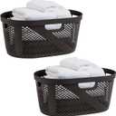 Mind Reader 40L Laundry Basket, Clothes Hamper, Premium Wicker Design, Plastic, 23"L x 14.5"W x 10.5"H, Set of 2, Brown