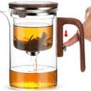 Enchanti Tea Pot - 600ml/20.3oz Witchcraft Magic Glass Teapot, Magnetic Water Separation Design, Borosilicate Infuser Pot with Strainer for Loose Leaf & Herbal Teas, Ideal for Tea Maker (Brown)