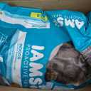 IAMS Proactive Health Dry Cat Food, Indoor Weight and Hairball Care Cat Food Dry Recipe, with Real Chicken in Every Bite, 22 lb. Bag (EXP 11/26/36)