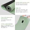 Gruper Yoga Mat Non Slip, Eco Friendly Fitness Exercise Mat with Carrying Strap,Pro Yoga Mats for Women,Workout Mats for Home, Pilates and Floor Exercises