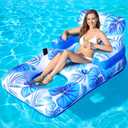 Pool Floats Adult, 65" Thicken PVC Inflatable Pool Chair Lounger Rafts with Cup & Phone Holder & Headrest Backrest Footrest, Comfort Pool Floaties for Adults Lake Beach Party Outdoor (1PC)
