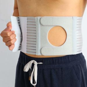 Medical ostomy belt, Ostomy bandage for wound protection after colostomy or ileostomy, Ostomy support belt helps to hold ostomy bag (Small)