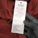 ZHILI Men's Shawl Collar Cardigan Sweater Slim Fit Cable Knit Button up Merino Wool Sweater, Small
