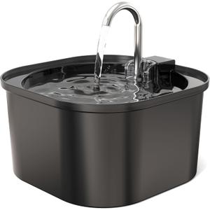 Cat Water Fountain: 84oz/2.5L Pet Water Fountain for Cats Indoor, Super Silent Automatic Cat Drinking Fountain, BPA Free