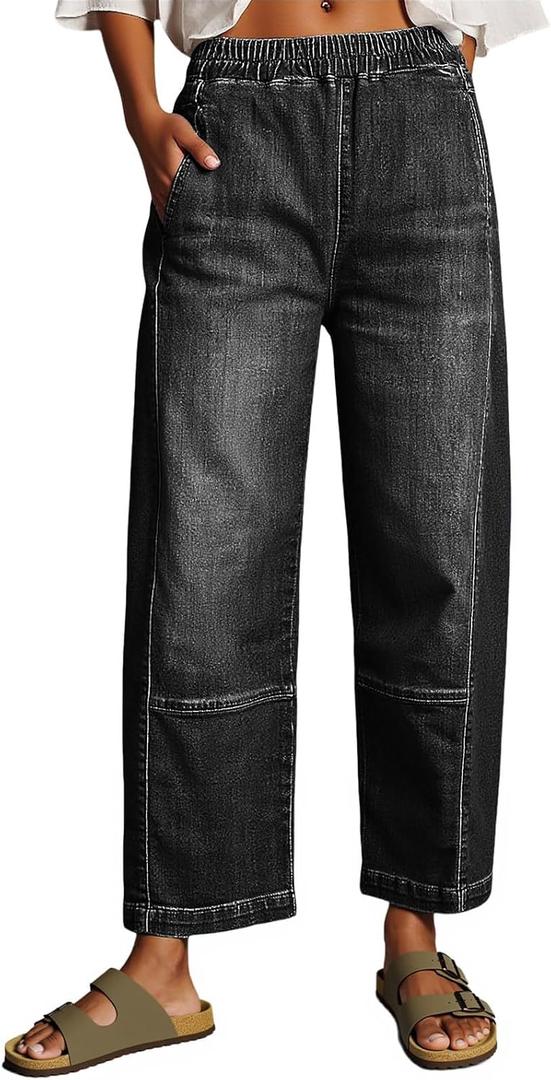Cicy Bell Womens Baggy Cropped Jeans Elastic High Waisted Wide Leg Trendy Stretchy Seam Barrel Capri Denim Pants (M)