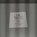 20 Pcs Basketball Diamond Painting Magnet Refrigerator Basketball Decoration DIY Diamond Art Painting Kits for Basket Ball Party Supplies Basket Ball Themed Party Exchange Gifts