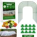 Garden Mesh Netting Kit - 10x30ft Ultra Fine Mesh with 6 Sets Hoops & 12 Clips, Bird Netting Protection for Fruit, Vegetable, Flowers & Animals, Greenhouse Cover