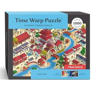 Time Warp Puzzle Mystery Jigsaw Puzzle 1000 Pieces for Adults Day Night Series - A Challenging, Difficult, Picture Changing Puzzle to Solve 26.625 x 19.25 in (Obon Festival)
