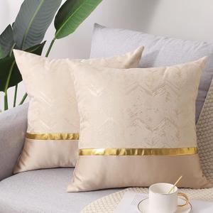 Throw Pillow Covers Set of 2 Beige Gold Leather Striped Patchwork Jacquard Cushion Case Luxury Modern Square Decorative Cushion Covers for Sofa Couch Bed Home Decoration 18x18 Inch
