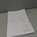 2 x 9 Sheets Christmas Snowflake Window Clings Winter Wonderland Decal Stickers Let it Snow Reindeer Snowman Window Seasons Decals for Elk Snowball Holiday Home Kitchen Living Room (Winter3)